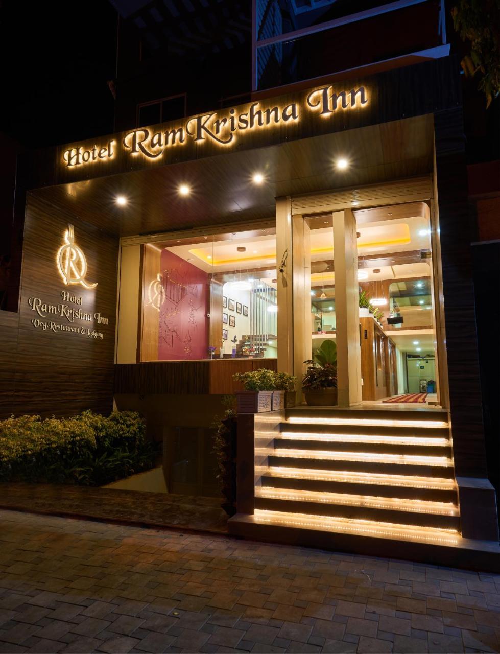 Hotel Ramkrishna Inn 콜라푸르 외부 사진